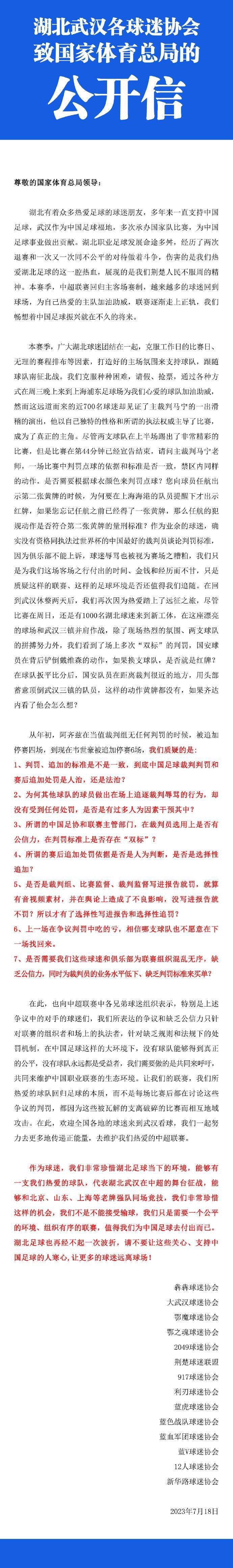 洪五对叶辰几人说道：我这边已经提前安排了一份菜谱，每一道菜的上菜顺序、材料及特点，都写在了清单上，四位贵宾可以大概看看、了解一下，如果有什么忌口，或者有什么其他需要，可以随时跟我说。